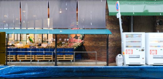 Vend24 | Торговый автомат - установить кофе, снеки, игрушки, бахилы ...