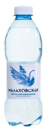 Пломбир Кактус