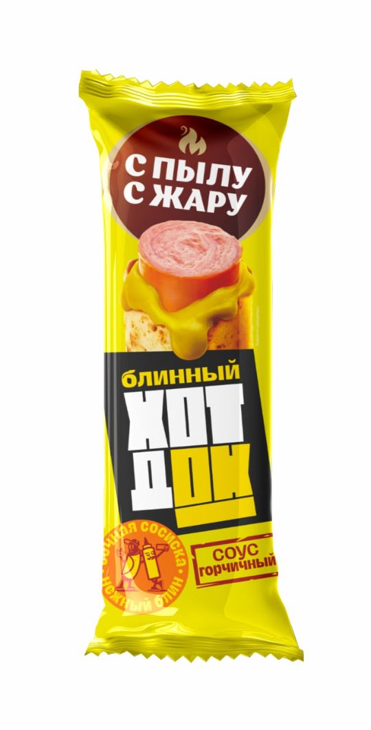 Цена мороженого в умном холодильнике ниже чем в магазине на 30%