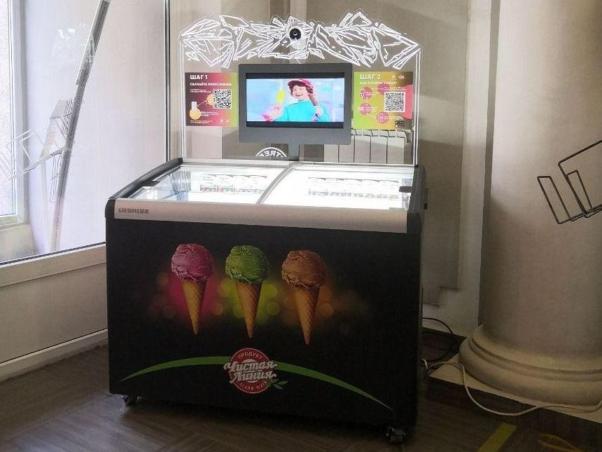 Vend24 | Торговый автомат - установить кофе, снеки, игрушки, бахилы ...