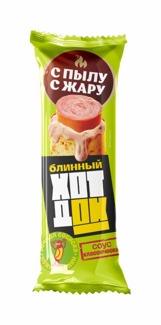 Цена мороженого в умном холодильнике ниже чем в магазине на 30%