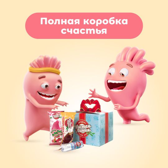 Цена мороженого в умном холодильнике ниже чем в магазине на 30%