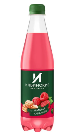 ГАЗИРОВАННЫЕ НАПИТКИ