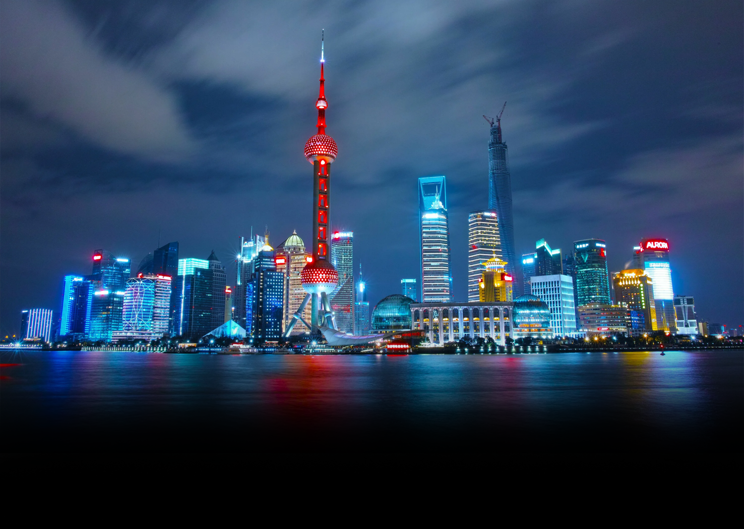 Шанхай Витязь-тур