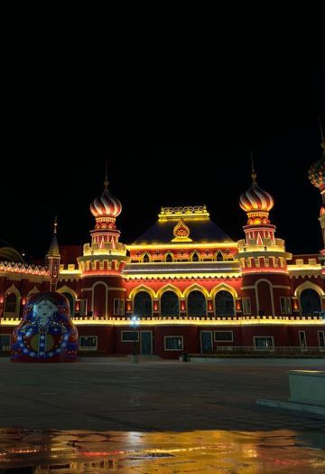 Вечерний Хуньчунь