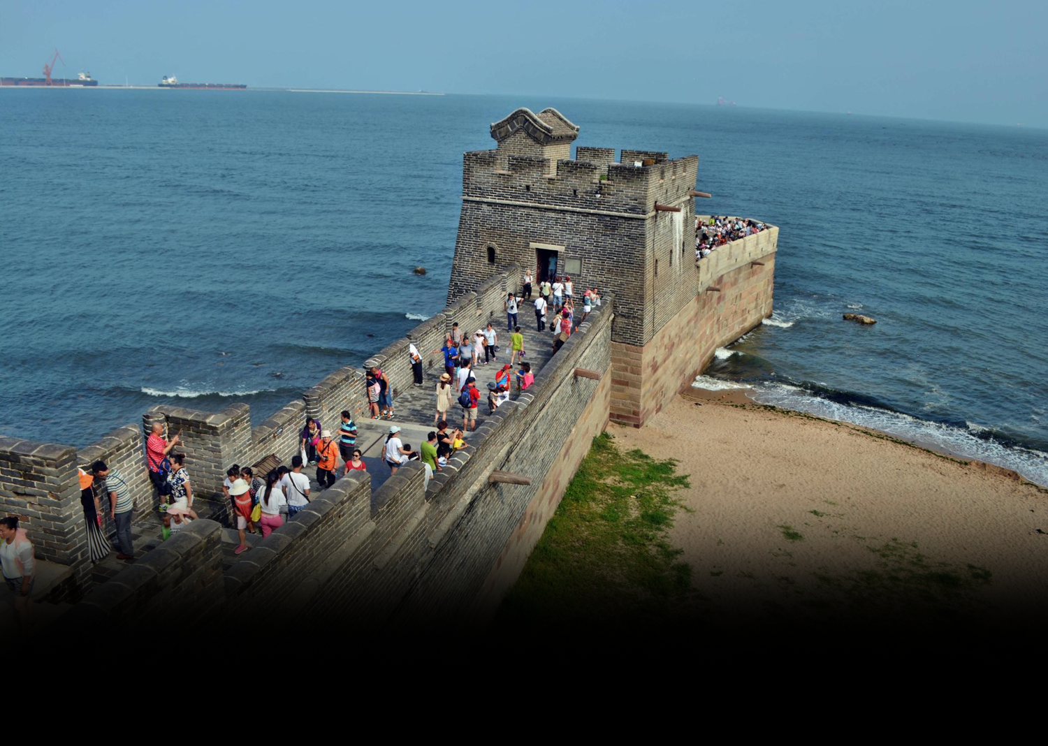 Циньхуандао Витязь-тур