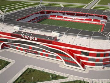 Спортивные объекты