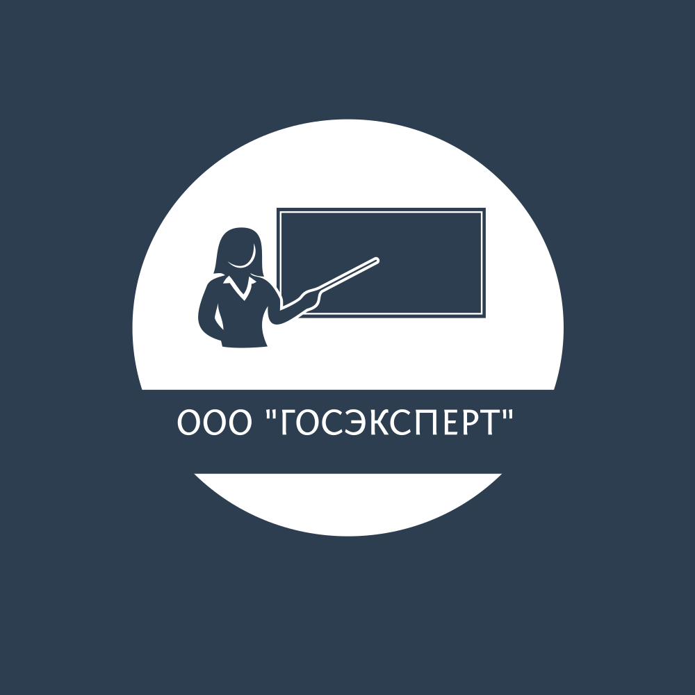 Школа сметного дела Марины Левиной