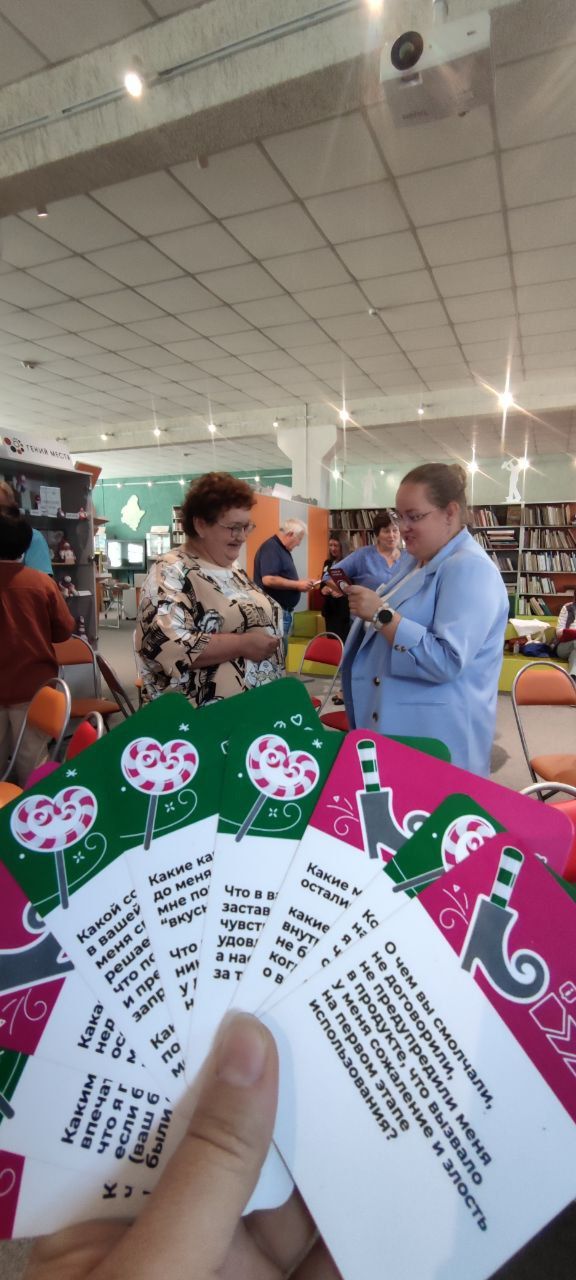 тестирование карт на административной команде