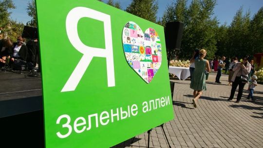 ДЕНЬ РЫБАКА В НОВОМ ПОРТУ