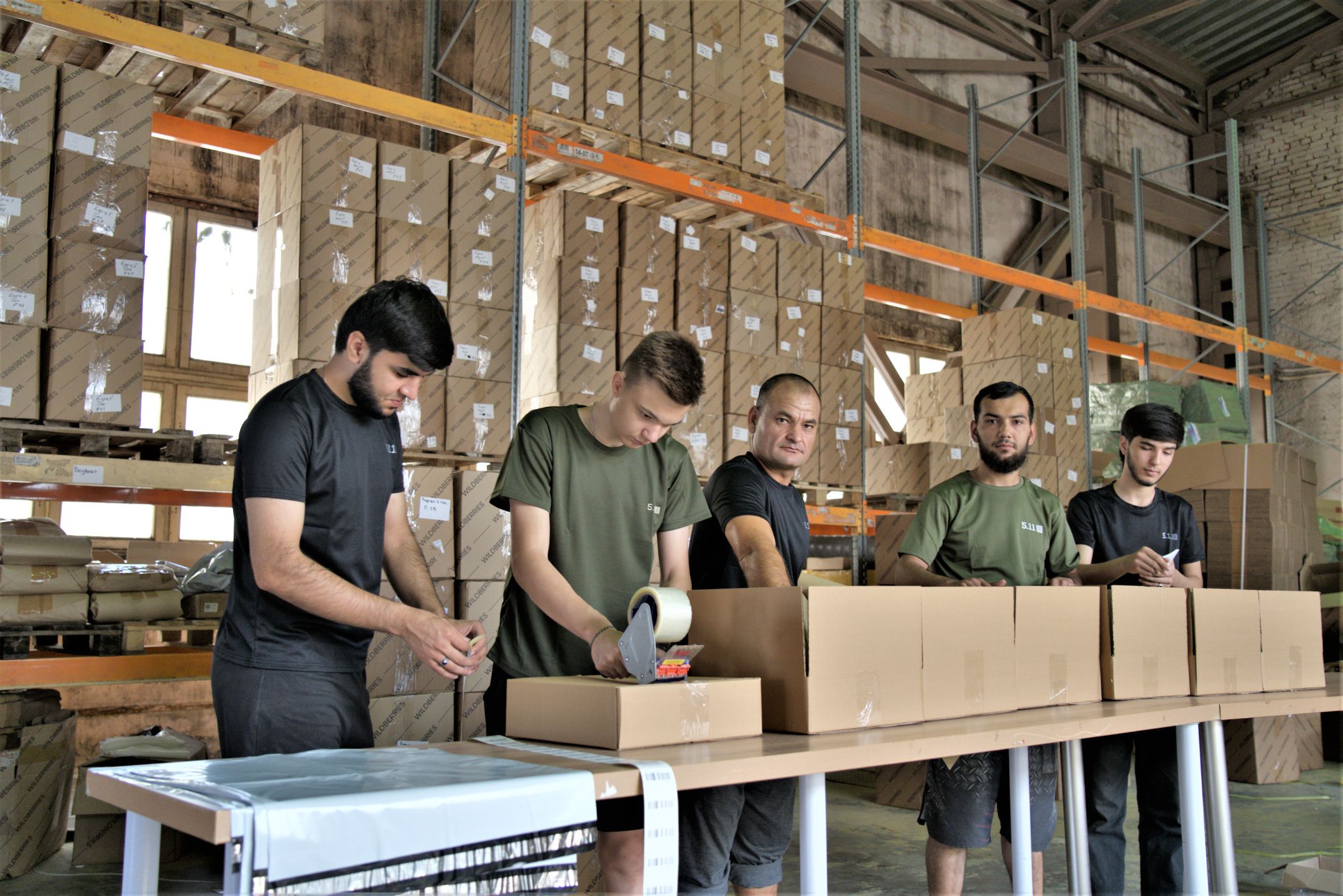 Фулфилмент полного цикла