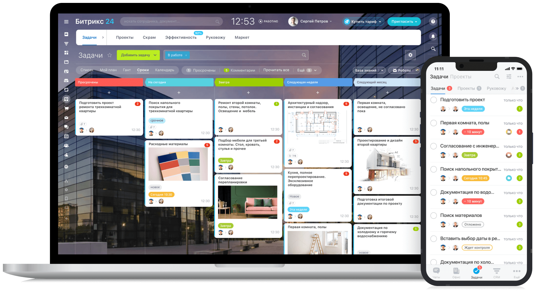 Канбан в задачах