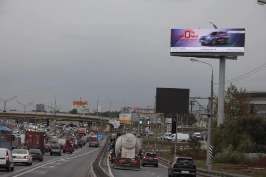 наружная реклама в Москве
