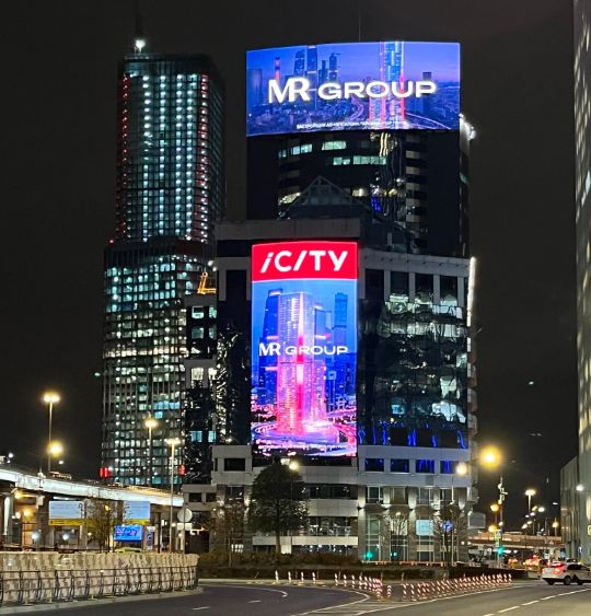 реклама в москва сити