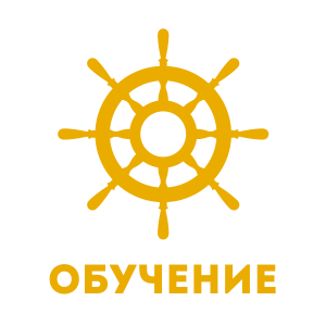 Аренда катера