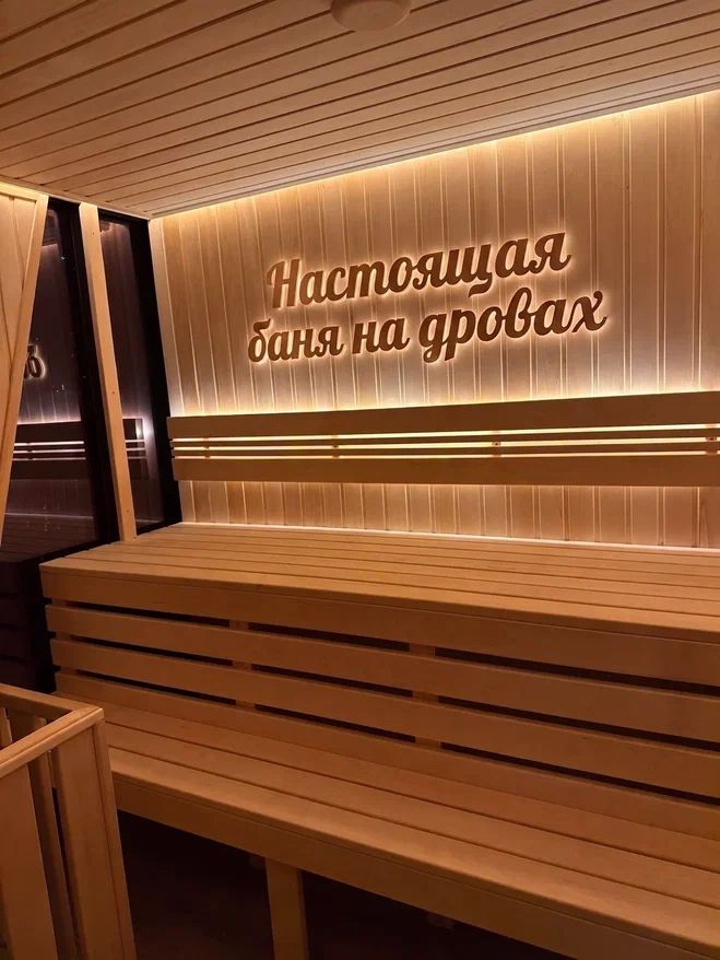 Аренда катера с капитаном в Москве салон для сауны