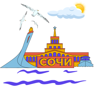 Аренда катера