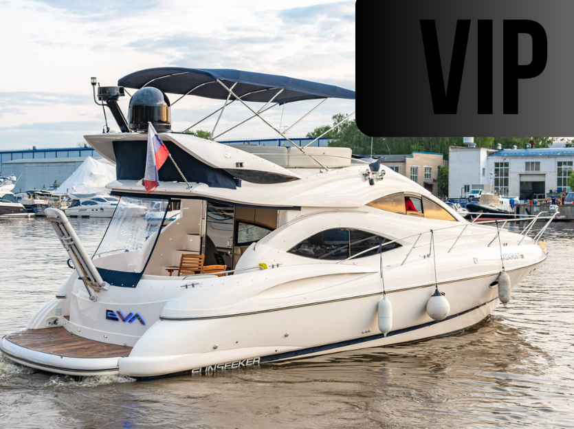 Аренда яхты в Москве на день выпускного