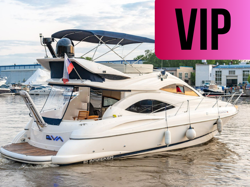 Аренда катера премиум класса в Москве