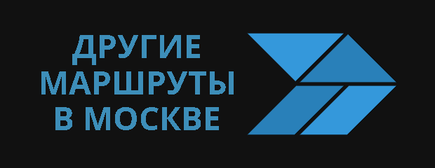 Аренда катера в Москве