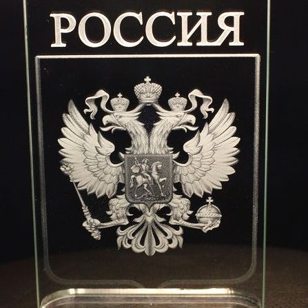 Лазерная гравировка оргстекла