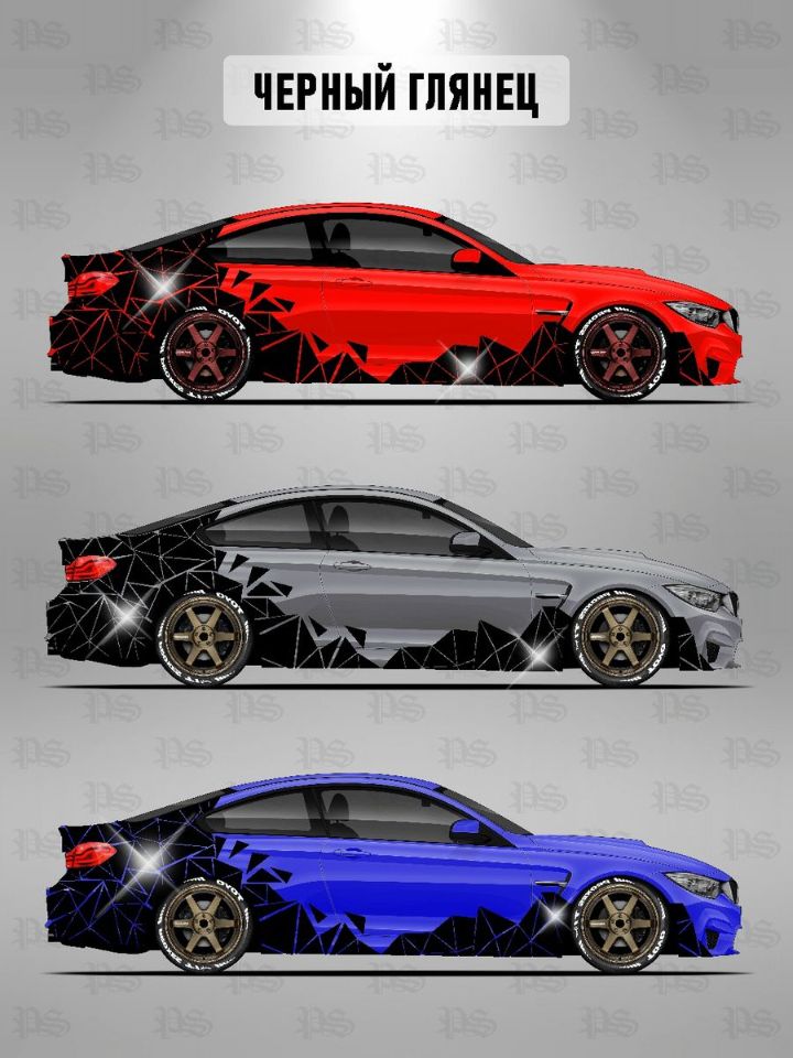 Черный глянец
