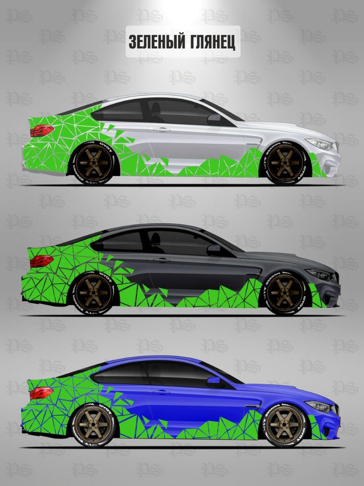 Зеленый глянец