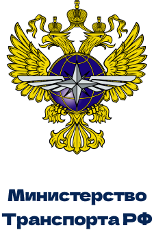 Министерство Финансов РФ