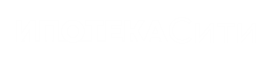 ИПОТЕКА Сити