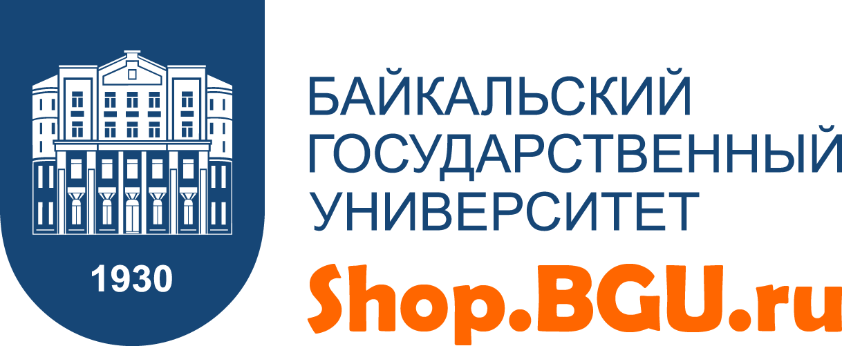 Хиты