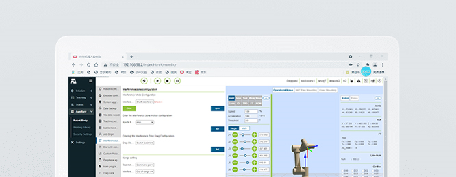 Веб приложение