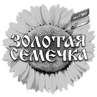 Оптовая торговля подсолнечным маслом в Узбекистане