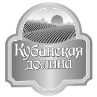 Оптовая торговля подсолнечным маслом в Узбекистане