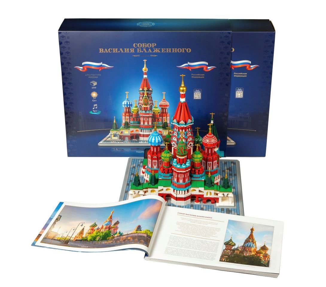 Конструкторы НИГМА и Ко