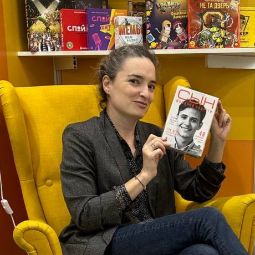 Светлана Силаева компания «Независимые игры» («Лига партизан»)