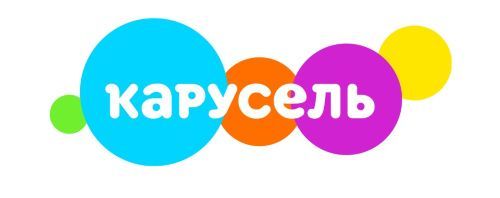 Карусель телеканал