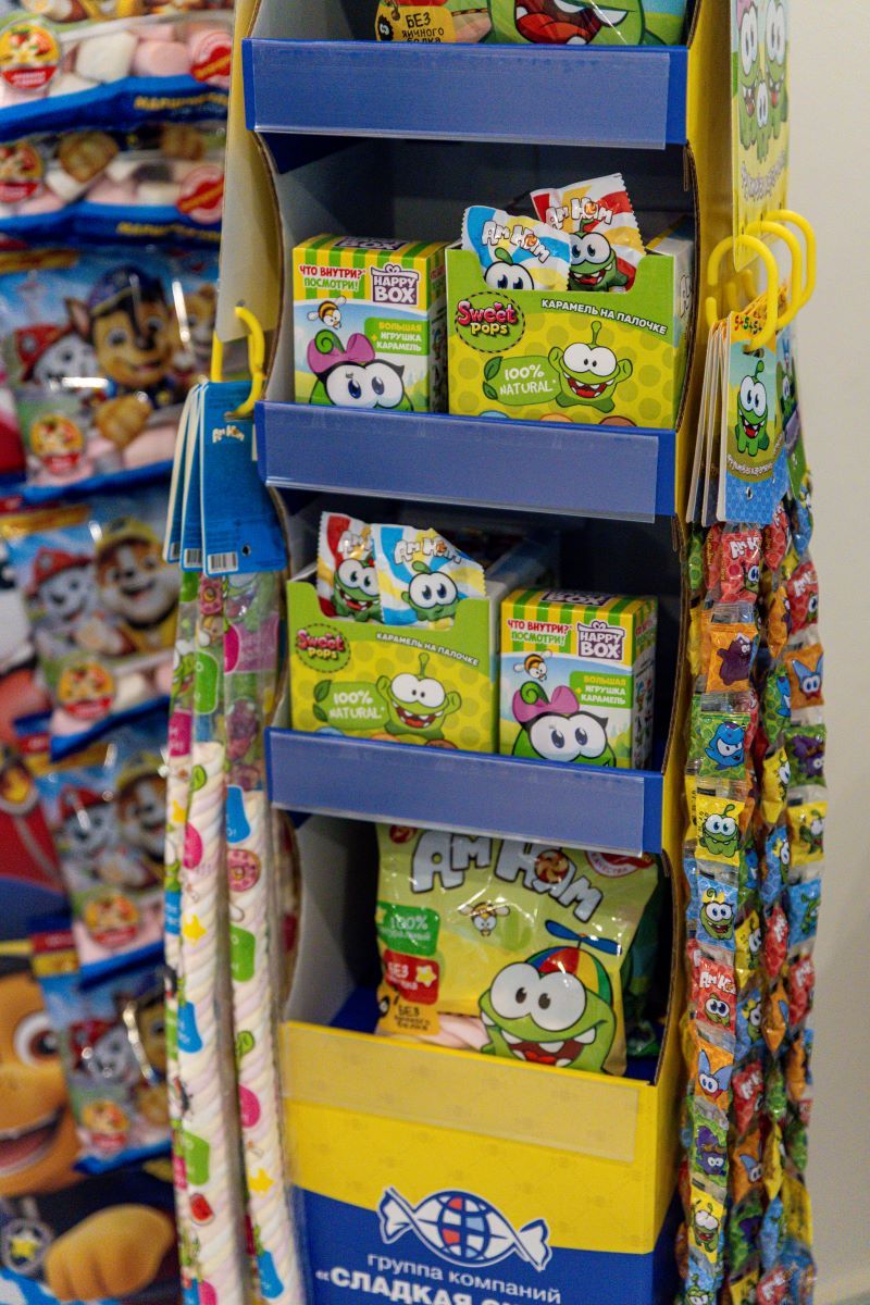 Конференция Лицензионный день в ритейле