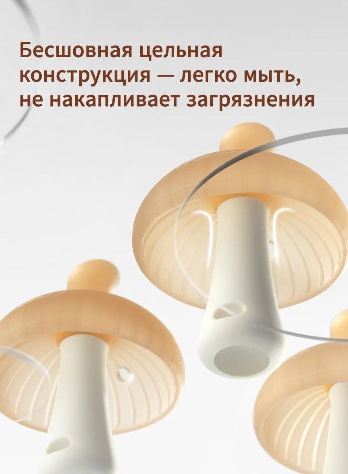 Инновационный прорезыватель Thyseed поможет предотвратить вредную привычку у младенцев
