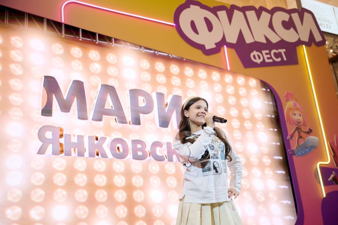 В Центральном Детском магазине на Лубянке состоялся «ФиксиФест» — фестиваль, посвященный 15-летию мультсериала «Фиксики»