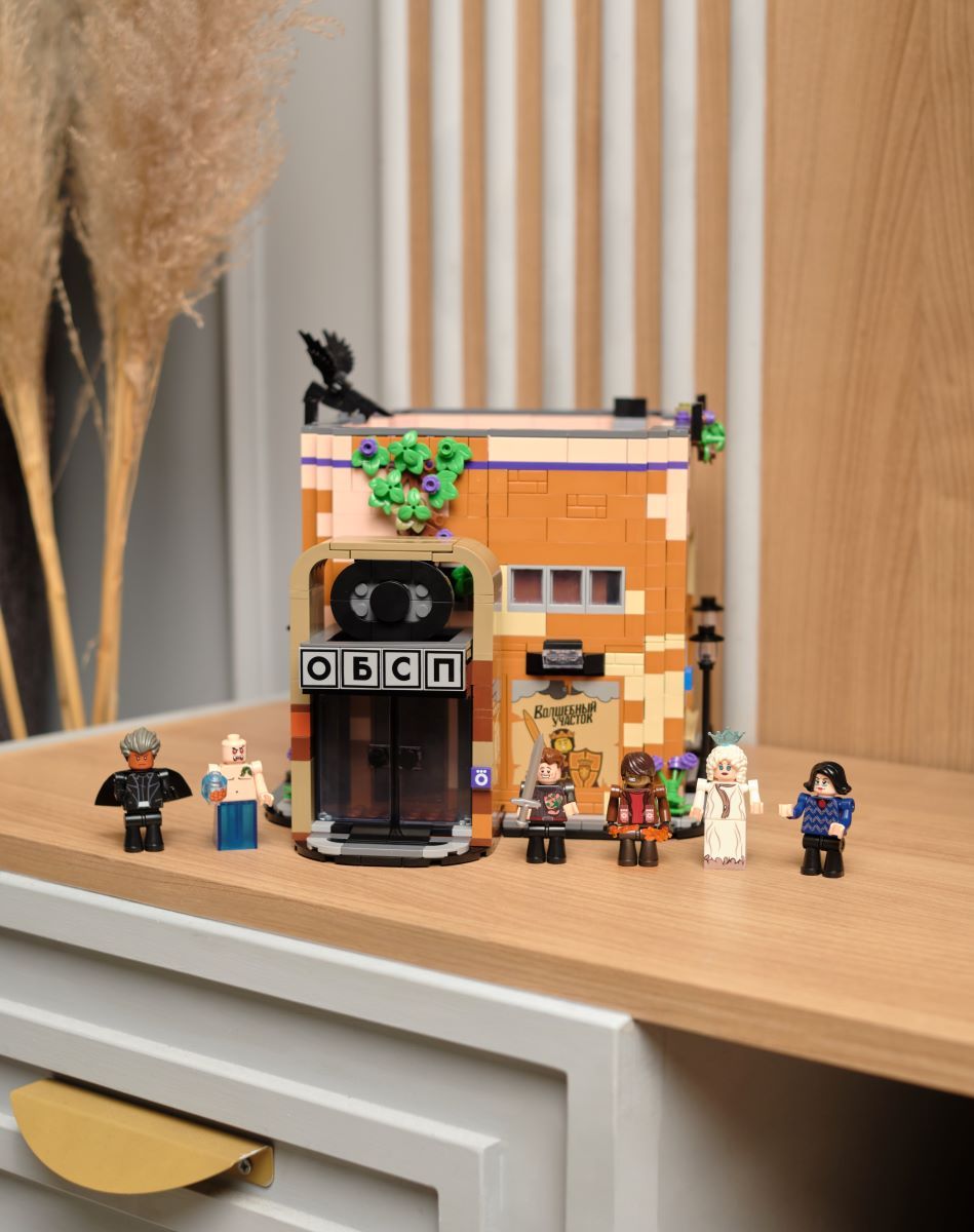 Brick Labs и Okko запускают конструктор по сериалу «Волшебный участок»
