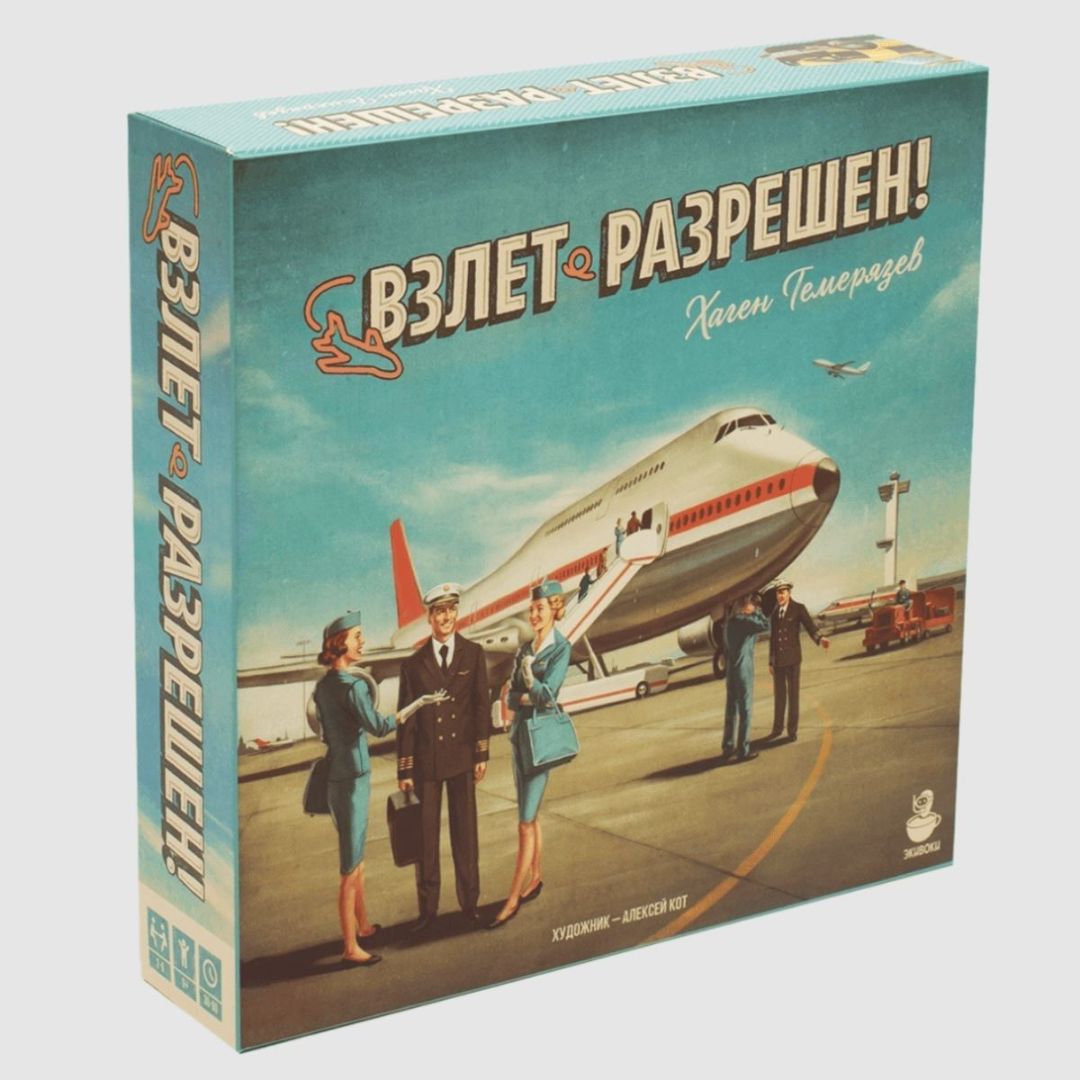 Настольные игры Лига Партизан