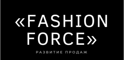 Fashion Force