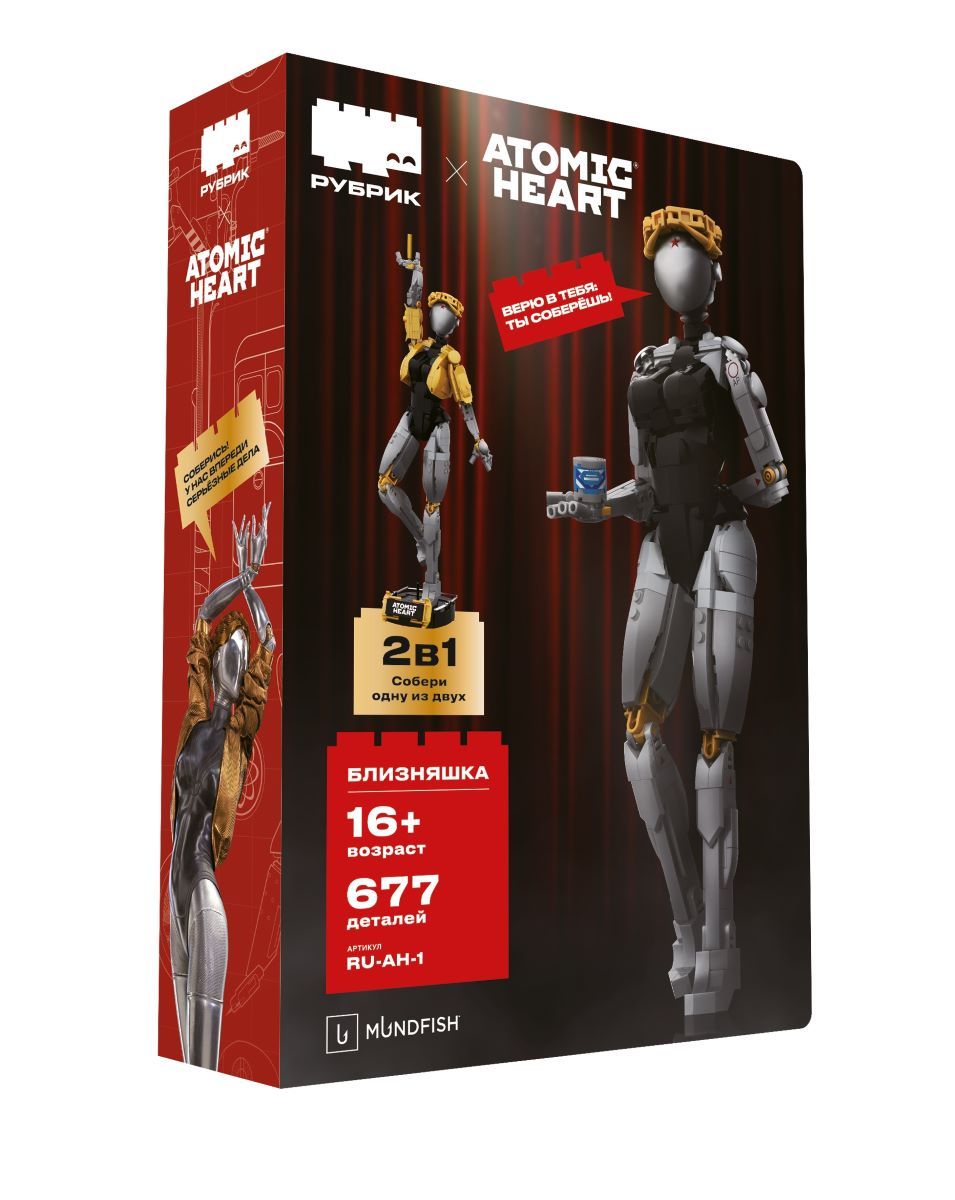 Проверено финскими зимами: Lassie представил коллекцию зимней обуви с технологиями для морозов до -30 °C