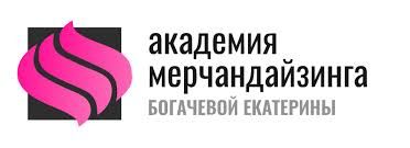 Академия мерчандайзинга