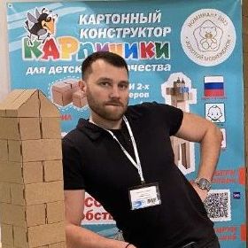 АЛЕКСАНДР ВОРОНИН (КАРПИЧИКИ): «Я БЫ СМЕЛО ОТПРАВИЛ НАШ КОНСТРУКТОР В СВОЕ ДЕТСТВО»