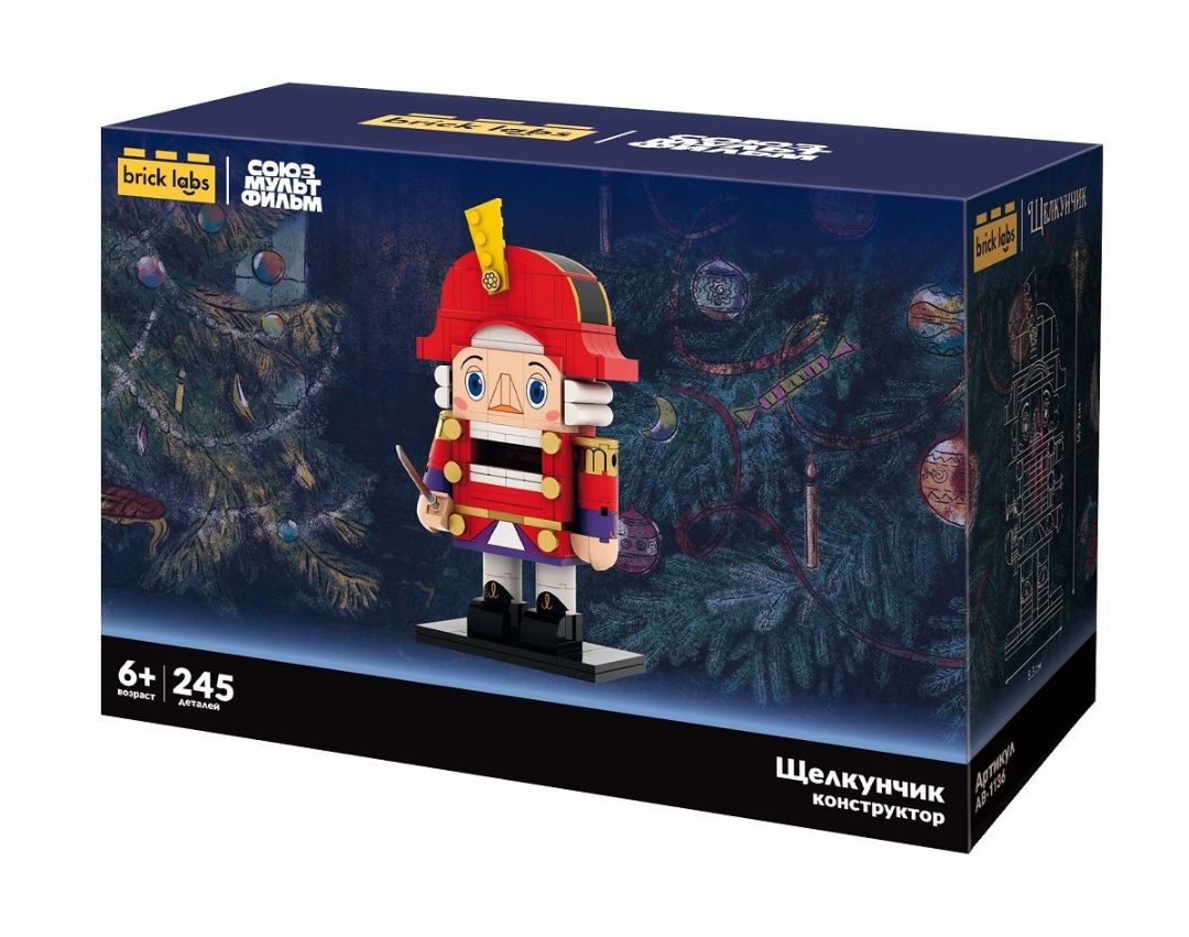 Brick Labs и «Союзмультфильм» выпустили новую серию конструкторов с героями классической анимации