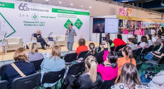 в рамках международной выставки «CJF – Детская мода-2025. Весна»