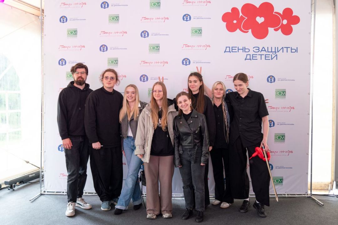 От концерта в «Современнике» до праздника в Центре им. Дмитрия Рогачева: как День защиты детей стал важной традицией фонда «Подари жизнь»