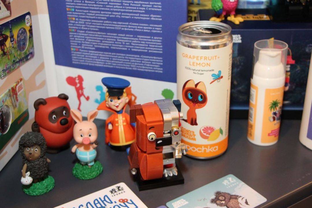 Конференция Лицензионный день в ритейле