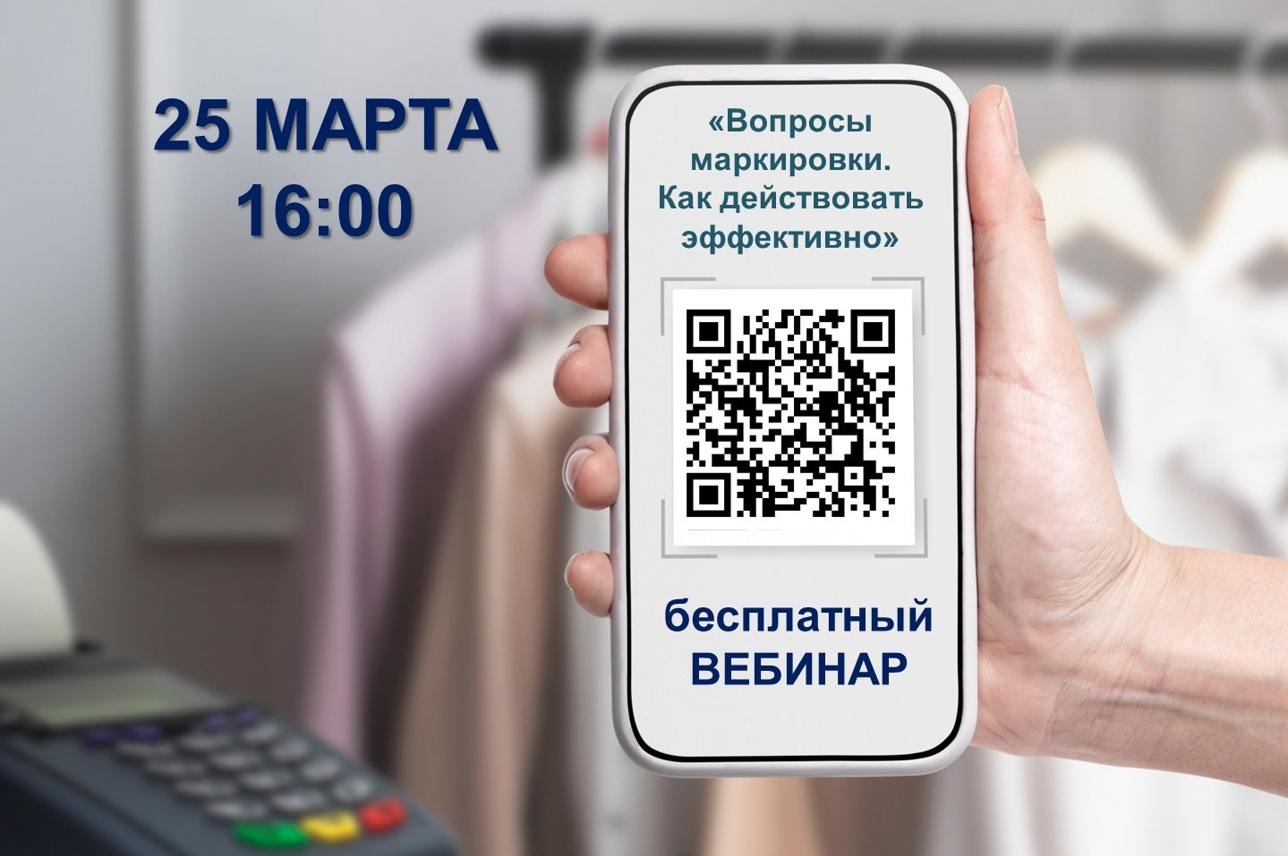 Игорь Саидов, «Я родился»: «Рынок Узбекистана быстро меняется: приходят  инвесторы, формируются новые покупательские привычки»